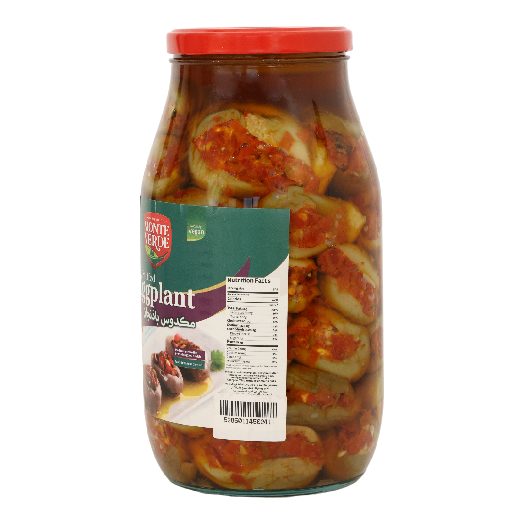 Monte Verde Stuffed Eggplants Jar - 2.8Kg