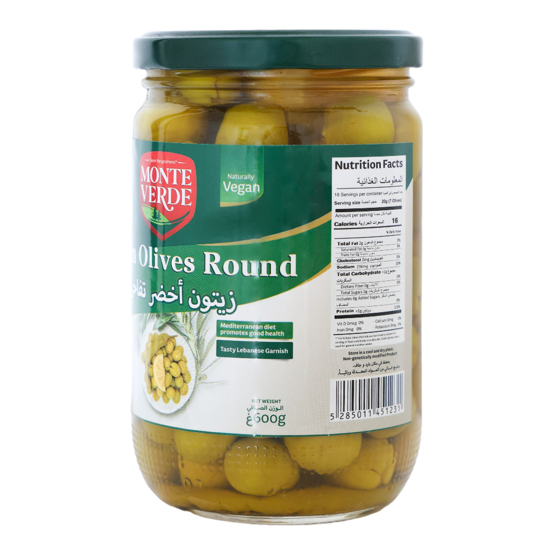 Monte Verde Green Olives Round Jar - 600g